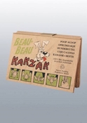 Kakzak