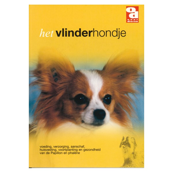 Vlinderhondje