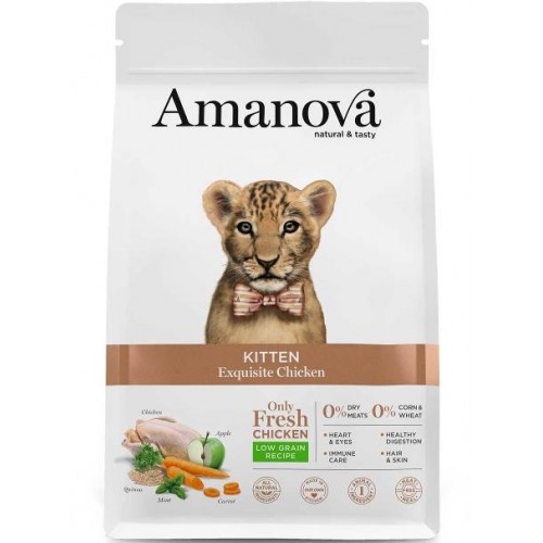 Amanova Cat Kitten Chicken Low Grain 4kg