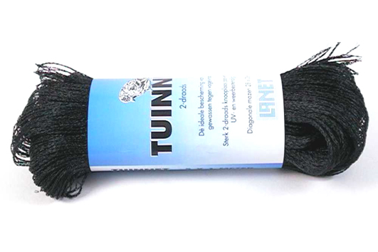 Tuinnet ZWART 2x5m