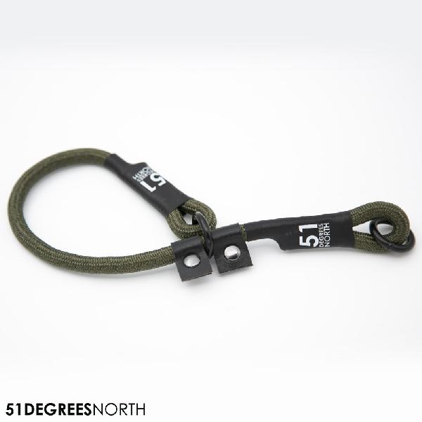 51 - Wanderful - Collar - Rope - Khaki - 35-40cmx8mm