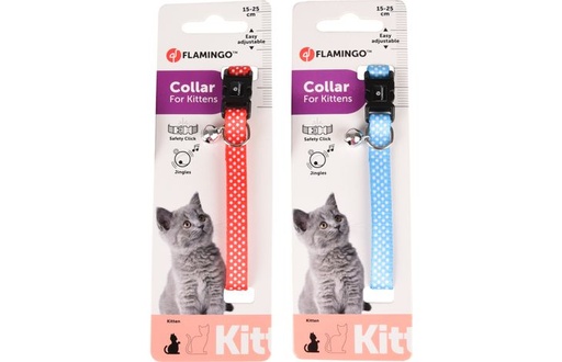 [560920] KITTENHALSBAND AIWA 15-25CM 10MM AS SORTIMENT