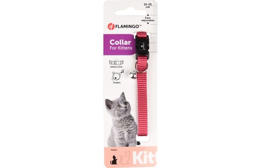 [560999] KITTENHALSBAND ZIGGI KERSENROOD 15- 22CM 10MM