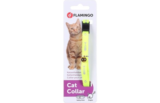 [1031349] KATTENHALSBAND ZIGGI GEEL 20-35CM 10MM
