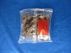 [01-381] Runderlongtrainers 150g