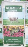 [1003419] DCM Gedroogde Koemest 3kg