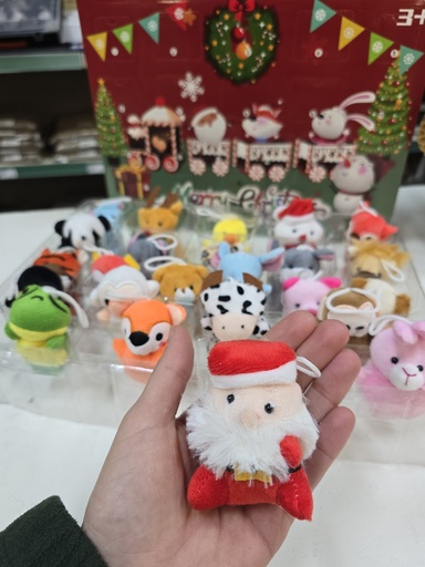 [advent] Knuffeltje sleutelhanger
