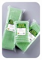 [006 7803] Zoobest Filterwatten Groen 250gr