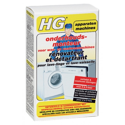 [BR_111985] HG ONDERH.MONTEUR (VAAT)WASMACHINES 0,2L
