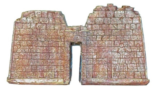 [BR_138689] Dubbele Muur met Poort 20x4x12 cm