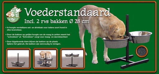 [020 7222] H-STANDAARD + BAKKEN 28 CM HAMERSLA