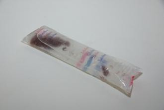 [BR_145557] Tubifex 100ml