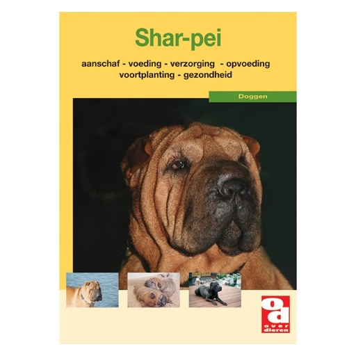 [BR_148812] Shar-pei