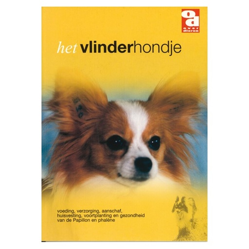 [BR_148820] Vlinderhondje