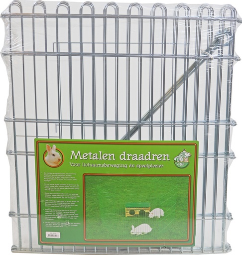 [020 4533            ] # DRAADREN 6-DELIG IN FOLIE VERZINKT