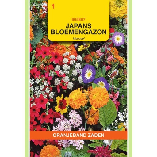 [BR_155712] OBZ Japans bloemengazon