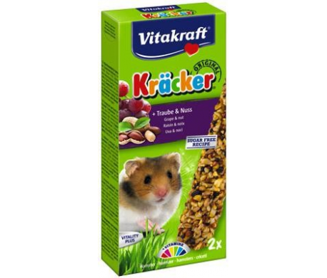[BR_157560] Hamster kracker noten