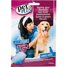 [BR_170892] PP WASHANDJE HOND - L