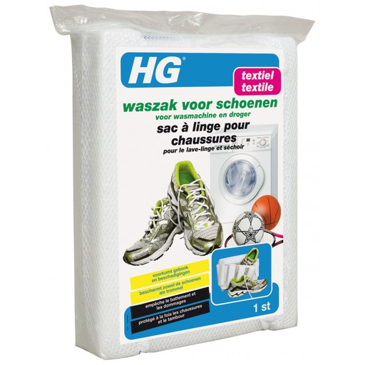 [BR_171537] HG Waszak voor schoenen
