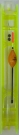 [BR_184626] LFT Tuigje (Classic 0036)