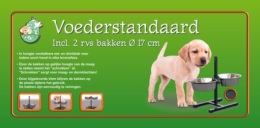 [020 7216] H-STANDAARD + BAKKEN 17CM HAMERSLAG