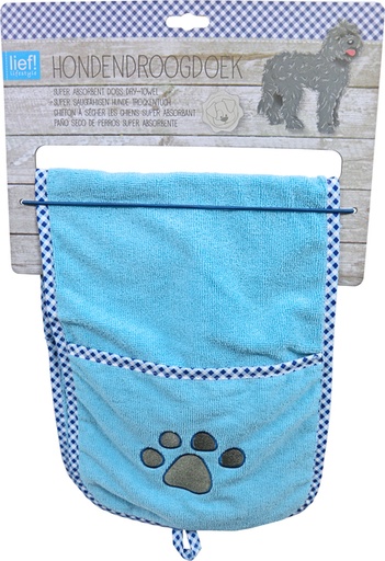 [BR_200250] LIEF DROOGDOEK BOYS SMALL