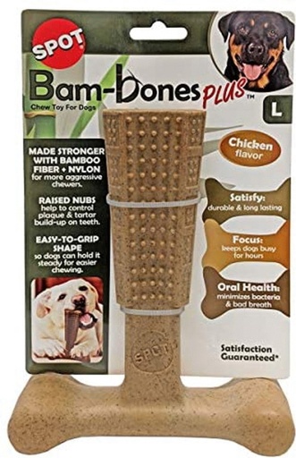 [522192] SPEELGOED NYL'O BAMBOO BRUIN L