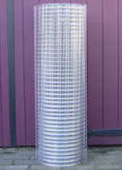 [BR_46694] VOLIERE GEG.100CM 12,7X0,8MM 10M