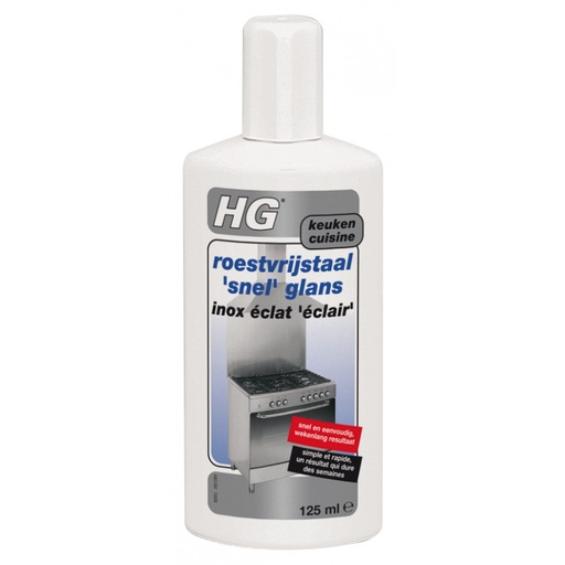 [221559100] HG ROESTVRYSTAAL BESCHERMER 0,125L