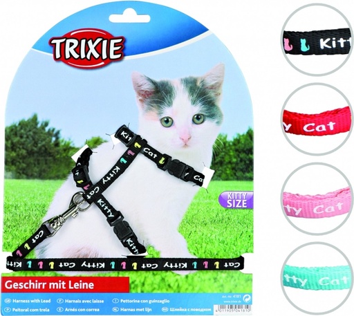 [4181] ! Junior kittentuig met riem, kitty cat motief, 21-33cm / 8mm, 1,20m